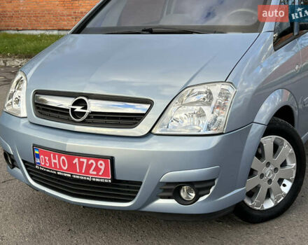Серый Опель Мерива, объемом двигателя 1.4 л и пробегом 158 тыс. км за 4599 $, фото 4 на Automoto.ua