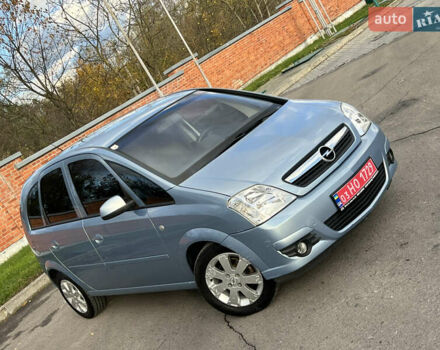 Серый Опель Мерива, объемом двигателя 1.4 л и пробегом 158 тыс. км за 4599 $, фото 10 на Automoto.ua