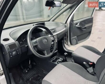 Сірий Опель Меріва, об'ємом двигуна 1.3 л та пробігом 220 тис. км за 2999 $, фото 8 на Automoto.ua