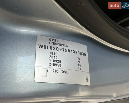 Серый Опель Мерива, объемом двигателя 1.4 л и пробегом 158 тыс. км за 4599 $, фото 38 на Automoto.ua