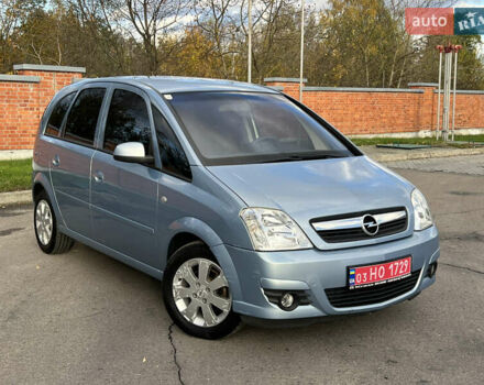 Серый Опель Мерива, объемом двигателя 1.4 л и пробегом 158 тыс. км за 4599 $, фото 9 на Automoto.ua