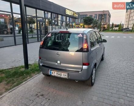 Сірий Опель Меріва, об'ємом двигуна 1.6 л та пробігом 267 тис. км за 5600 $, фото 18 на Automoto.ua