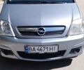 Серый Опель Мерива, объемом двигателя 1.36 л и пробегом 131 тыс. км за 5500 $, фото 1 на Automoto.ua