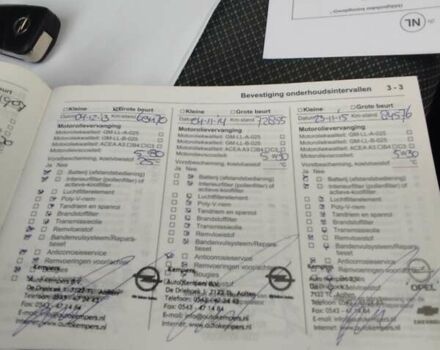 Сірий Опель Меріва, об'ємом двигуна 1.6 л та пробігом 180 тис. км за 5650 $, фото 17 на Automoto.ua