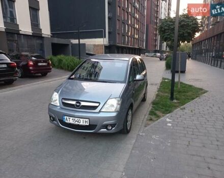 Сірий Опель Меріва, об'ємом двигуна 1.6 л та пробігом 267 тис. км за 5600 $, фото 16 на Automoto.ua