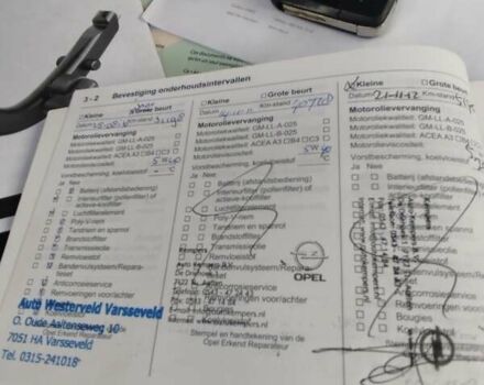 Сірий Опель Меріва, об'ємом двигуна 1.6 л та пробігом 180 тис. км за 5650 $, фото 16 на Automoto.ua