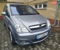 Сірий Опель Меріва, об'ємом двигуна 1.6 л та пробігом 180 тис. км за 5650 $, фото 1 на Automoto.ua