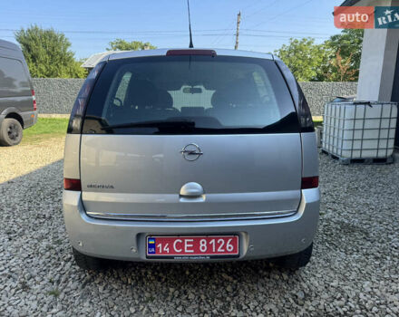Сірий Опель Меріва, об'ємом двигуна 1.6 л та пробігом 151 тис. км за 5250 $, фото 16 на Automoto.ua