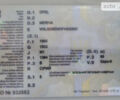 Сірий Опель Меріва, об'ємом двигуна 1.36 л та пробігом 90 тис. км за 11500 $, фото 18 на Automoto.ua