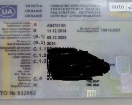Сірий Опель Меріва, об'ємом двигуна 1.36 л та пробігом 90 тис. км за 11500 $, фото 19 на Automoto.ua