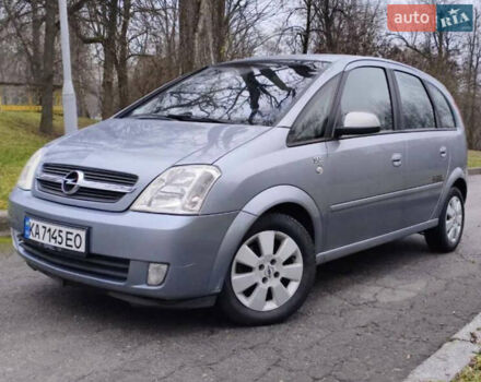 Сірий Опель Меріва, об'ємом двигуна 1.6 л та пробігом 158 тис. км за 4299 $, фото 1 на Automoto.ua