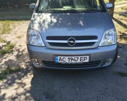 Сірий Опель Меріва, об'ємом двигуна 0 л та пробігом 250 тис. км за 3360 $, фото 1 на Automoto.ua