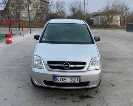 Серый Опель Мерива, объемом двигателя 1.6 л и пробегом 236 тыс. км за 2300 $, фото 1 на Automoto.ua