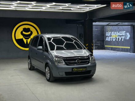 Сірий Опель Меріва, об'ємом двигуна 1.6 л та пробігом 282 тис. км за 4800 $, фото 1 на Automoto.ua