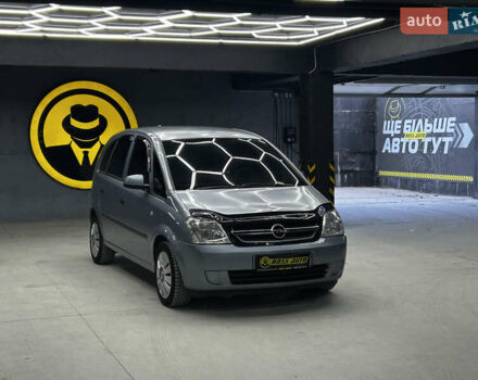 Сірий Опель Меріва, об'ємом двигуна 1.6 л та пробігом 282 тис. км за 4800 $, фото 1 на Automoto.ua