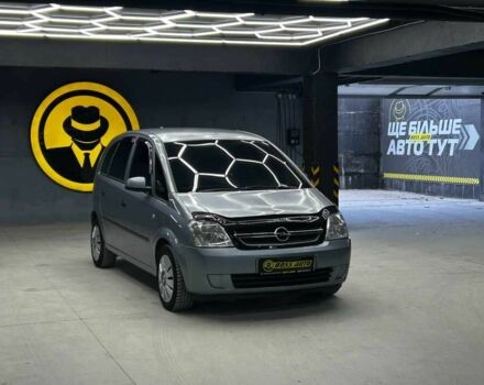 Серый Опель Мерива, объемом двигателя 1.6 л и пробегом 282 тыс. км за 4800 $, фото 1 на Automoto.ua