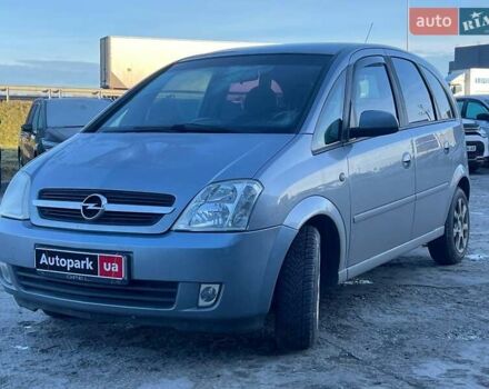 Серый Опель Мерива, объемом двигателя 1.8 л и пробегом 221 тыс. км за 5590 $, фото 1 на Automoto.ua