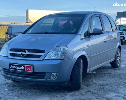 Серый Опель Мерива, объемом двигателя 1.8 л и пробегом 221 тыс. км за 5590 $, фото 1 на Automoto.ua