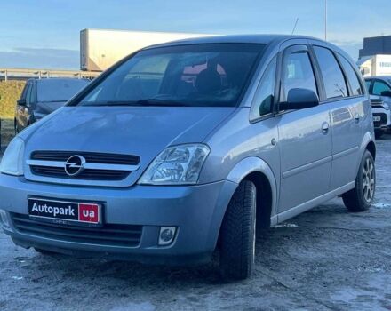 Сірий Опель Меріва, об'ємом двигуна 1.8 л та пробігом 221 тис. км за 4490 $, фото 1 на Automoto.ua