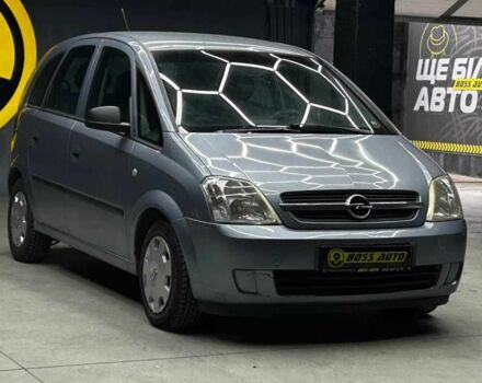 Серый Опель Мерива, объемом двигателя 1.6 л и пробегом 274 тыс. км за 4400 $, фото 1 на Automoto.ua
