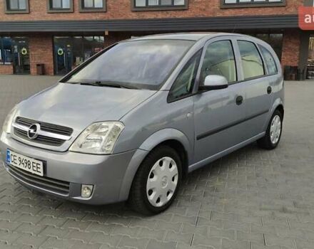 Серый Опель Мерива, объемом двигателя 1.6 л и пробегом 143 тыс. км за 4300 $, фото 1 на Automoto.ua