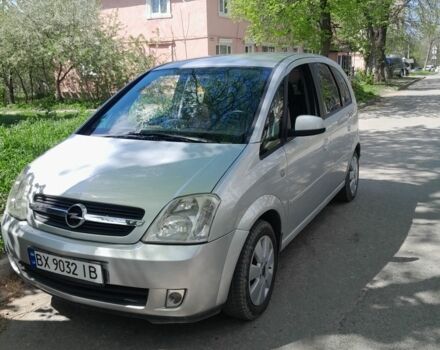 Сірий Опель Меріва, об'ємом двигуна 1.6 л та пробігом 1 тис. км за 4500 $, фото 1 на Automoto.ua