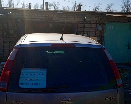 Сірий Опель Меріва, об'ємом двигуна 1.6 л та пробігом 229 тис. км за 3600 $, фото 1 на Automoto.ua