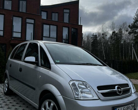 Сірий Опель Меріва, об'ємом двигуна 1.69 л та пробігом 155 тис. км за 4200 $, фото 1 на Automoto.ua