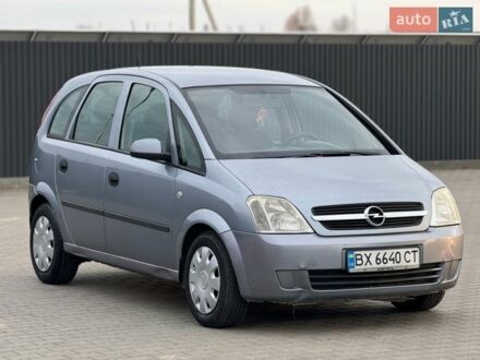 Сірий Опель Меріва, об'ємом двигуна 1.4 л та пробігом 236 тис. км за 2499 $, фото 1 на Automoto.ua