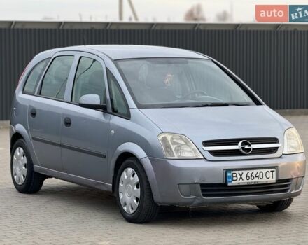 Сірий Опель Меріва, об'ємом двигуна 1.4 л та пробігом 236 тис. км за 2499 $, фото 1 на Automoto.ua