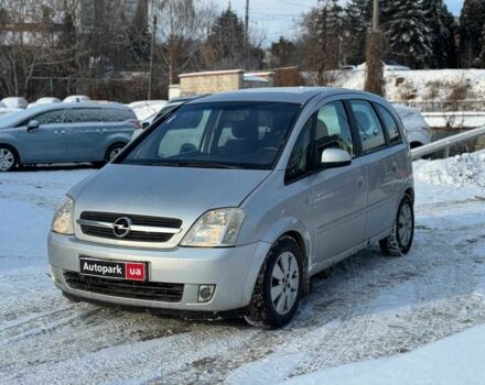 Серый Опель Мерива, объемом двигателя 1.6 л и пробегом 240 тыс. км за 4290 $, фото 1 на Automoto.ua