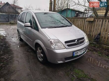 Сірий Опель Меріва, об'ємом двигуна 1.7 л та пробігом 256 тис. км за 3400 $, фото 1 на Automoto.ua