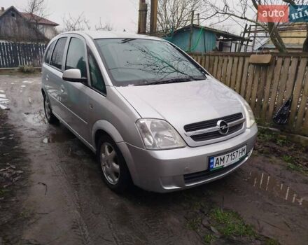 Сірий Опель Меріва, об'ємом двигуна 1.7 л та пробігом 256 тис. км за 3400 $, фото 1 на Automoto.ua
