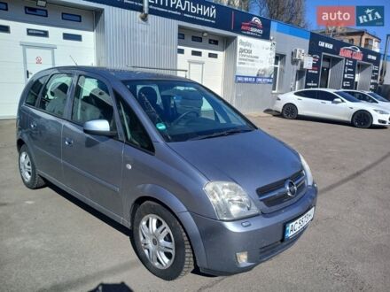 Сірий Опель Меріва, об'ємом двигуна 1.6 л та пробігом 272 тис. км за 4400 $, фото 1 на Automoto.ua