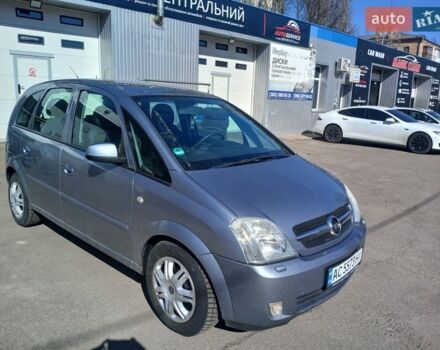 Сірий Опель Меріва, об'ємом двигуна 1.6 л та пробігом 272 тис. км за 4400 $, фото 1 на Automoto.ua