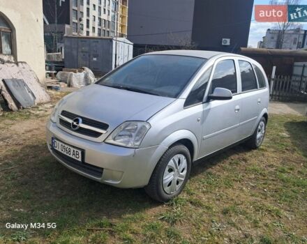 Сірий Опель Меріва, об'ємом двигуна 1.6 л та пробігом 262 тис. км за 2799 $, фото 1 на Automoto.ua