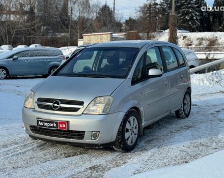 Серый Опель Мерива, объемом двигателя 1.6 л и пробегом 240 тыс. км за 4290 $, фото 1 на Automoto.ua