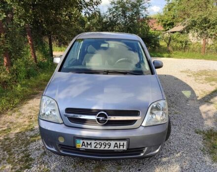 Сірий Опель Меріва, об'ємом двигуна 1.7 л та пробігом 226 тис. км за 4800 $, фото 1 на Automoto.ua