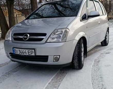 Сірий Опель Меріва, об'ємом двигуна 1.6 л та пробігом 186 тис. км за 4700 $, фото 1 на Automoto.ua