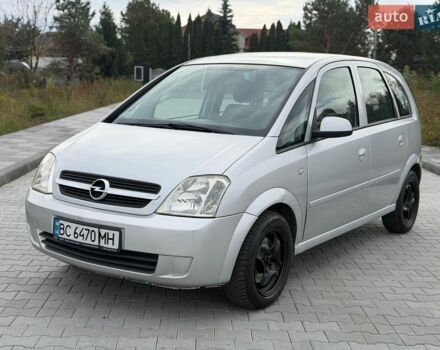 Сірий Опель Меріва, об'ємом двигуна 1.6 л та пробігом 350 тис. км за 3700 $, фото 1 на Automoto.ua