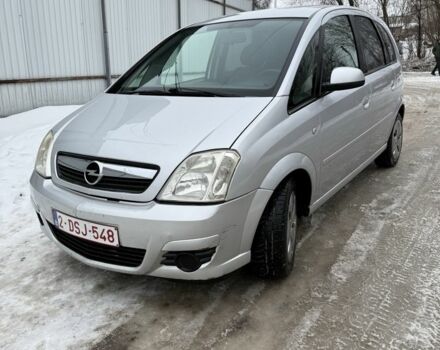 Сірий Опель Меріва, об'ємом двигуна 1.4 л та пробігом 2 тис. км за 1350 $, фото 1 на Automoto.ua