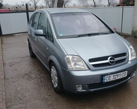 Сірий Опель Меріва, об'ємом двигуна 1.7 л та пробігом 255 тис. км за 3550 $, фото 1 на Automoto.ua