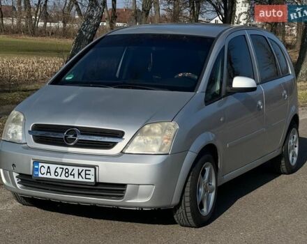 Сірий Опель Меріва, об'ємом двигуна 1.6 л та пробігом 265 тис. км за 3900 $, фото 1 на Automoto.ua