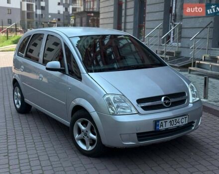 Сірий Опель Меріва, об'ємом двигуна 1.6 л та пробігом 280 тис. км за 4600 $, фото 1 на Automoto.ua