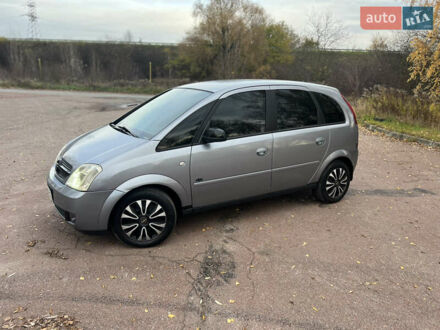 Опель Меріва 2005 у Борисполе на Automoto.ua Сірий Опель Меріва, об'ємом двигуна 1.6 л та пробігом 307 тис. км за 3600 $, фото 1 на Automoto.ua