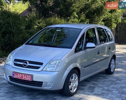 Серый Опель Мерива, объемом двигателя 1.6 л и пробегом 126 тыс. км за 4900 $, фото 1 на Automoto.ua