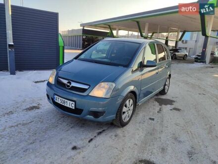 Сірий Опель Меріва, об'ємом двигуна 1.4 л та пробігом 187 тис. км за 3800 $, фото 1 на Automoto.ua