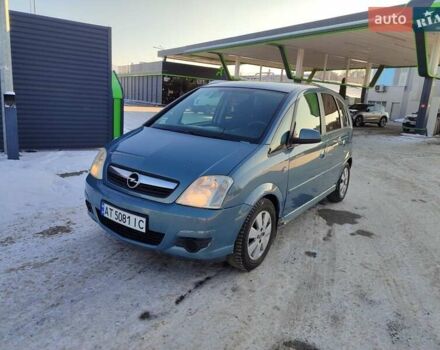 Серый Опель Мерива, объемом двигателя 1.4 л и пробегом 187 тыс. км за 3800 $, фото 1 на Automoto.ua