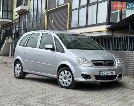 Серый Опель Мерива, объемом двигателя 1.25 л и пробегом 205 тыс. км за 2799 $, фото 1 на Automoto.ua