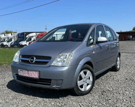 Серый Опель Мерива, объемом двигателя 1.6 л и пробегом 197 тыс. км за 4000 $, фото 1 на Automoto.ua